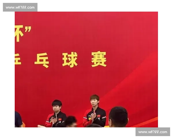 乒协主席王励勤率孙颖莎王曼昱王楚钦亮相 “旗帜杯” 开幕式 乒协主席王励勤率孙颖莎王曼昱王楚钦亮相 “旗帜杯” 开幕式