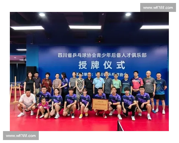 成都树德城厢学校乒乓球活动月热力来袭 成都树德城厢学校乒乓球活动月热力来袭