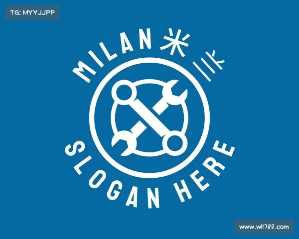 了解milan米兰